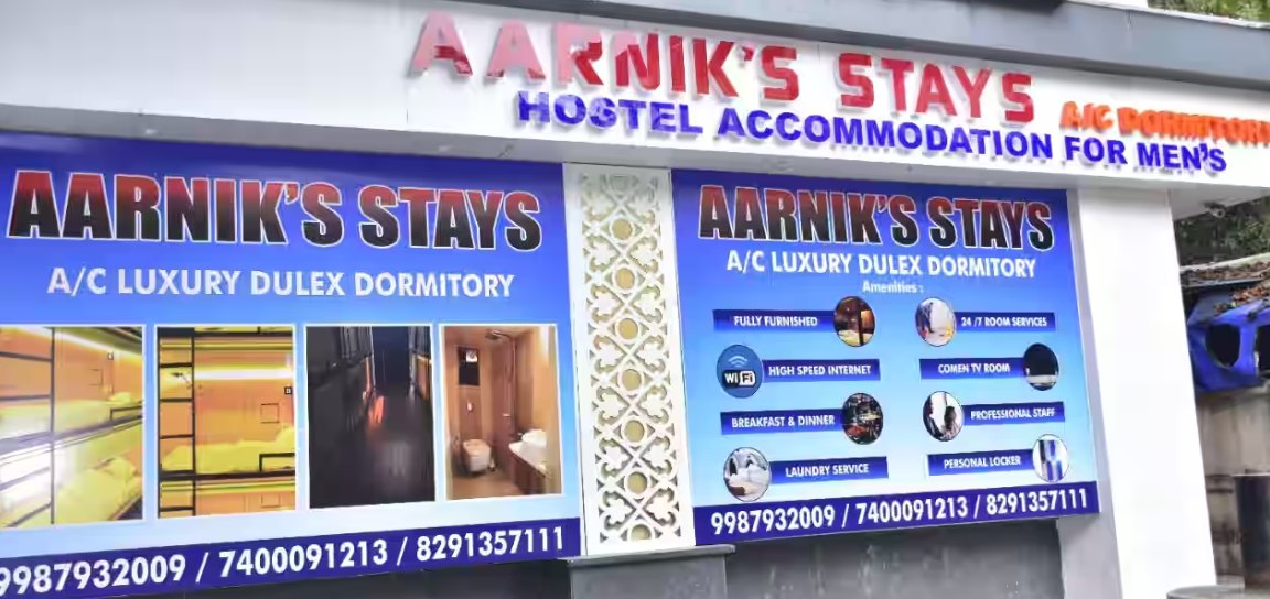 Hotel Gallery Image